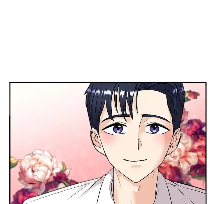 回不去的婚姻第2話