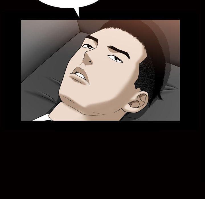 特殊礼物第27话