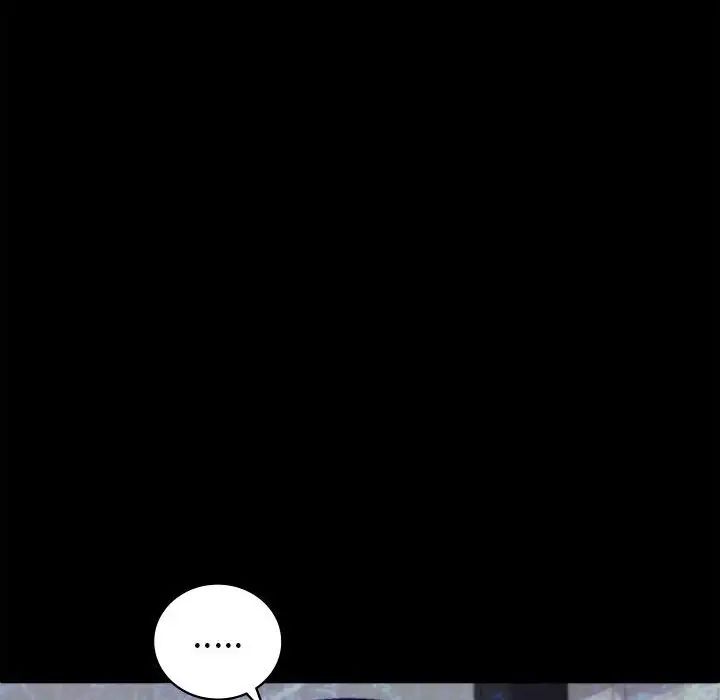 回不去的婚姻第2话