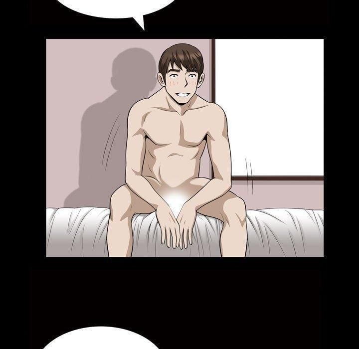 特殊禮物第28話