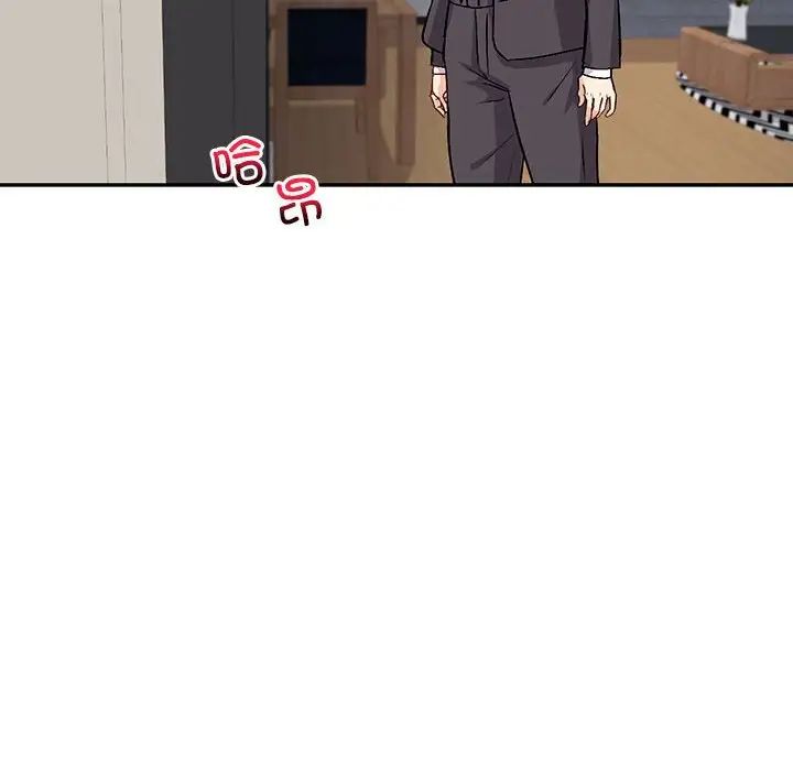 回不去的婚姻第2话