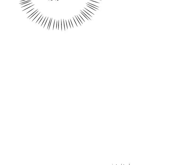 回不去的婚姻第3话