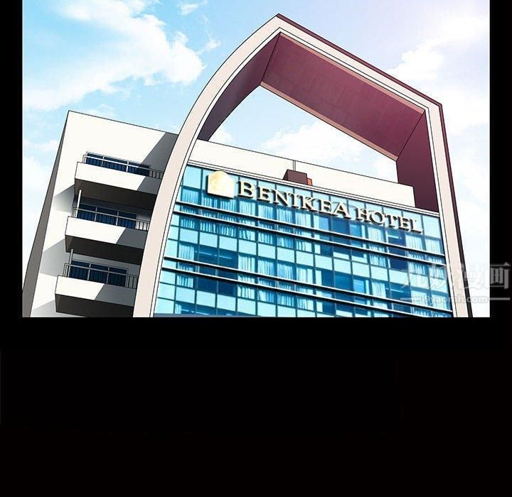 特殊礼物第29话