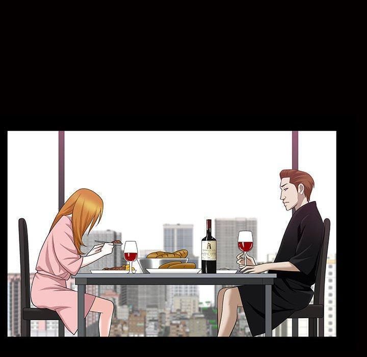 特殊禮物第29話