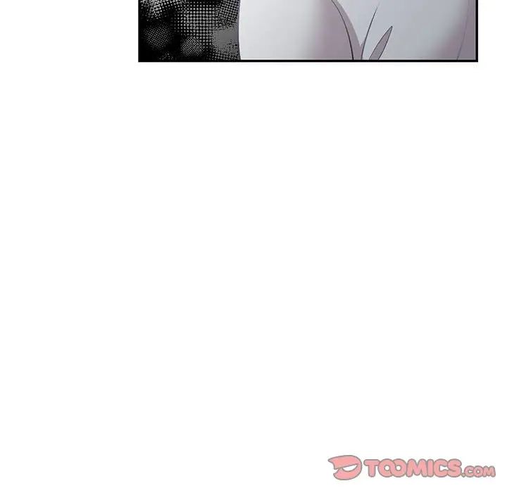 回不去的婚姻第3话