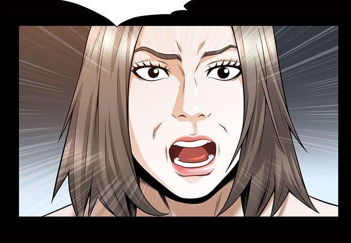 特殊禮物第30話