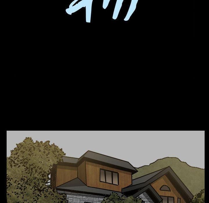 特殊礼物第30话