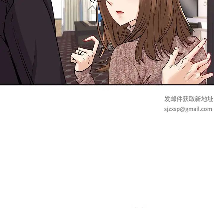 回不去的婚姻第4话