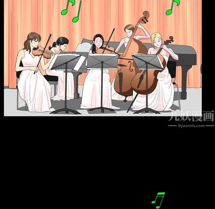 特殊礼物第31话