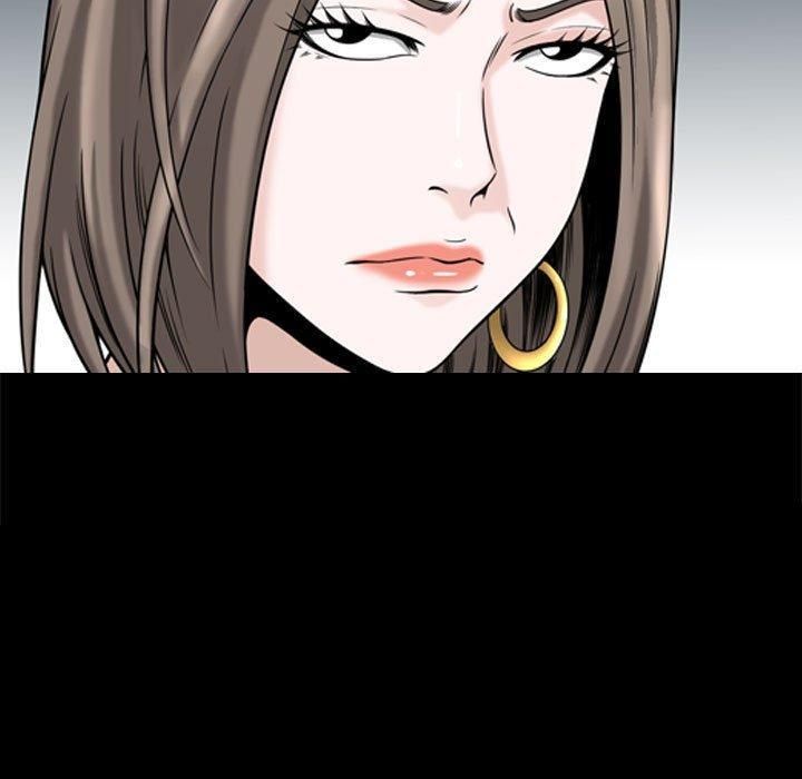 特殊礼物最终话