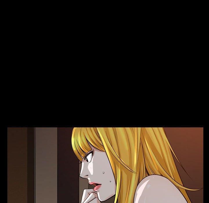 特殊礼物最终话