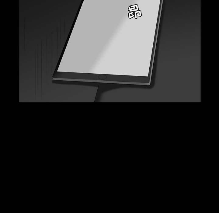 特殊礼物最终话