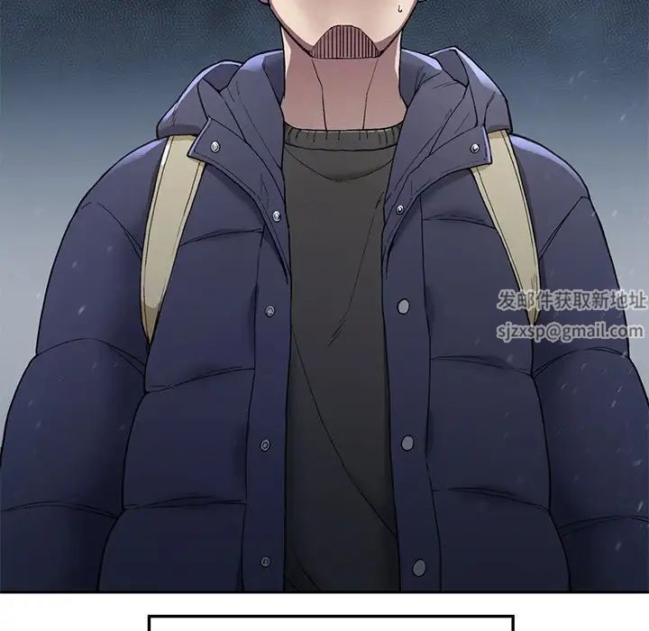 要在乡下一起生活吗第1話