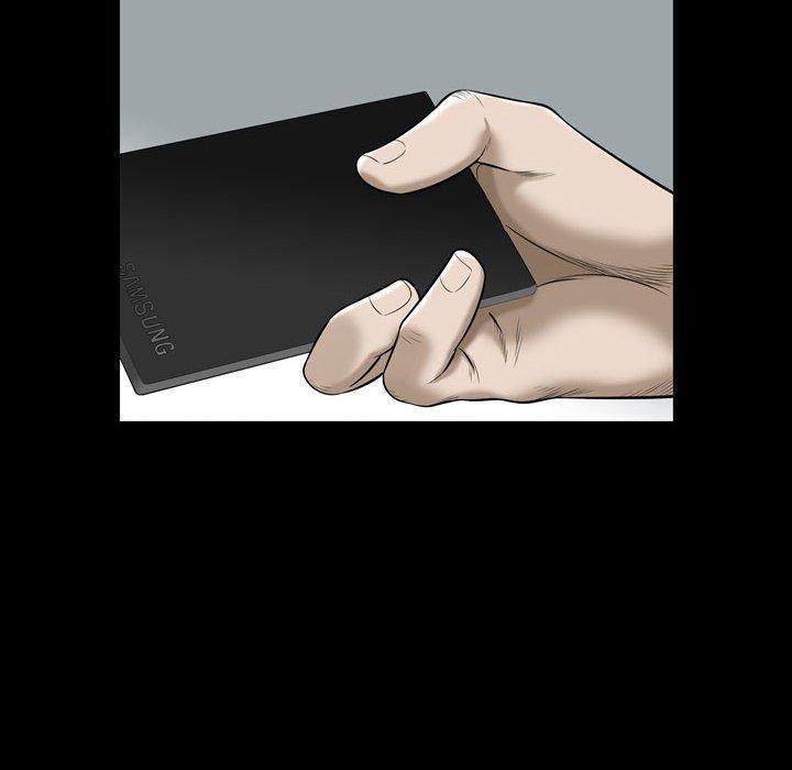 特殊礼物最终话