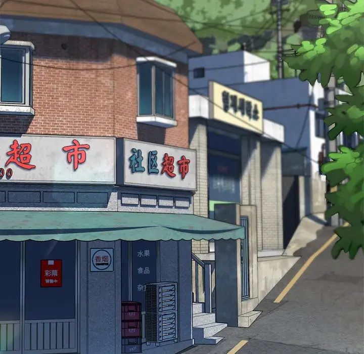 要在乡下一起生活吗第1话