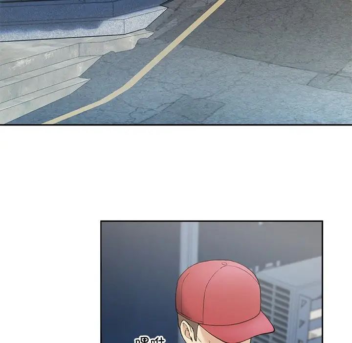 要在乡下一起生活吗第1话