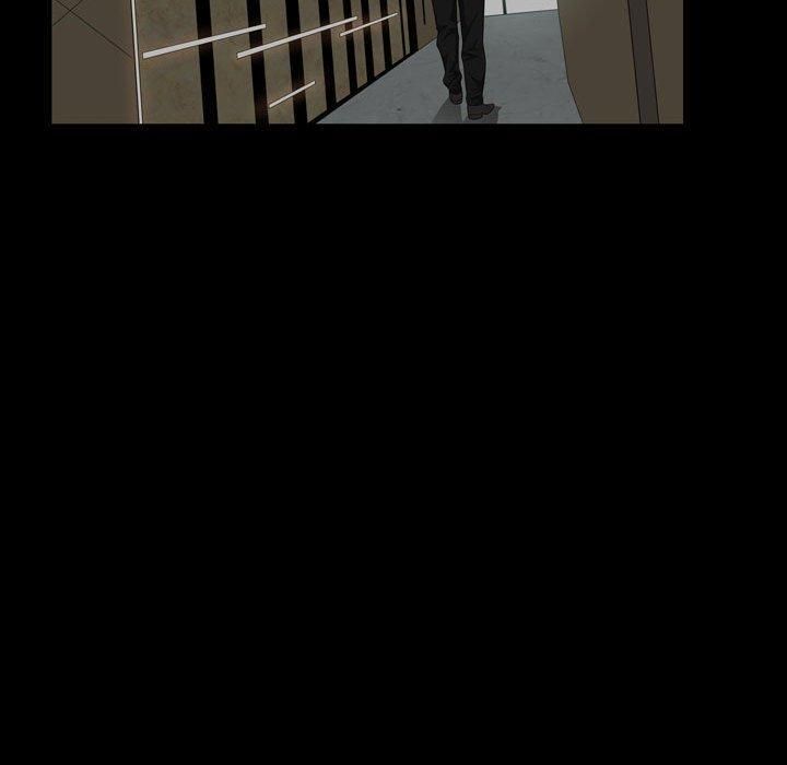 特殊礼物最终话