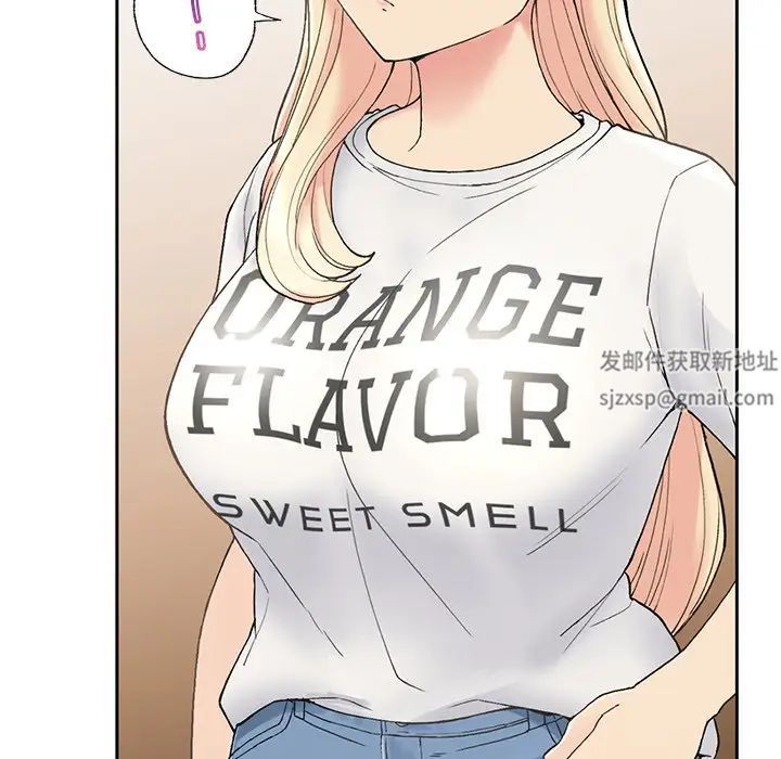 要在乡下一起生活吗第1话