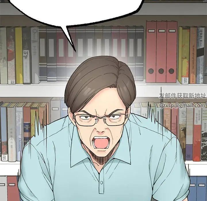 要在乡下一起生活吗第1话