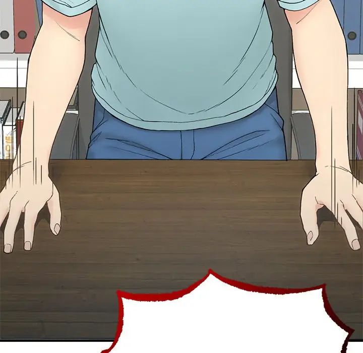 要在乡下一起生活吗第1话