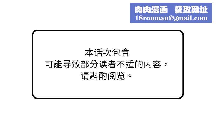 解忧咖啡预告篇