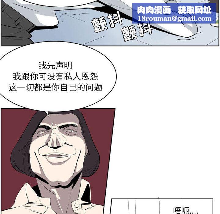 解忧咖啡预告篇