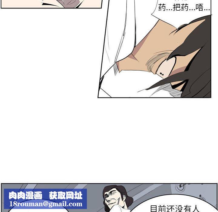 解憂咖啡預告篇