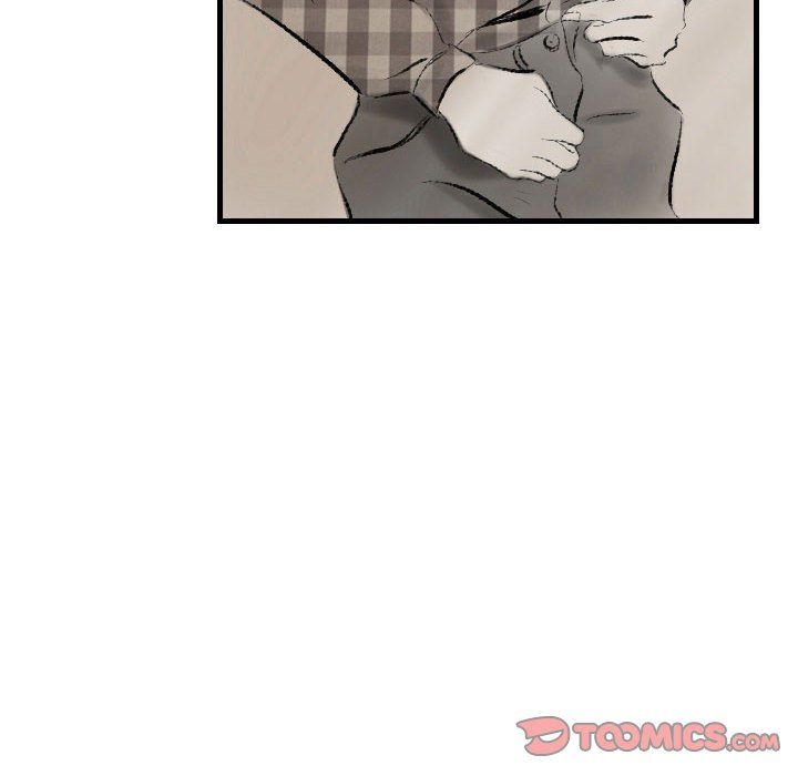 堕落城市第13話