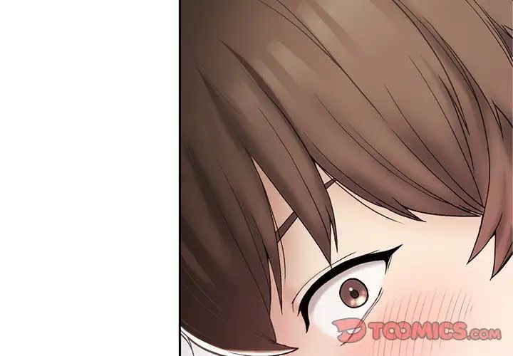 要在乡下一起生活吗第2话