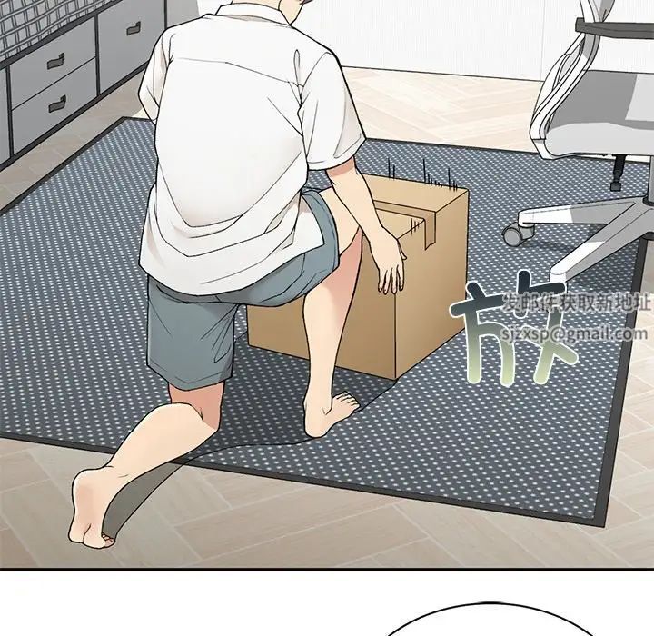 要在乡下一起生活吗第2話