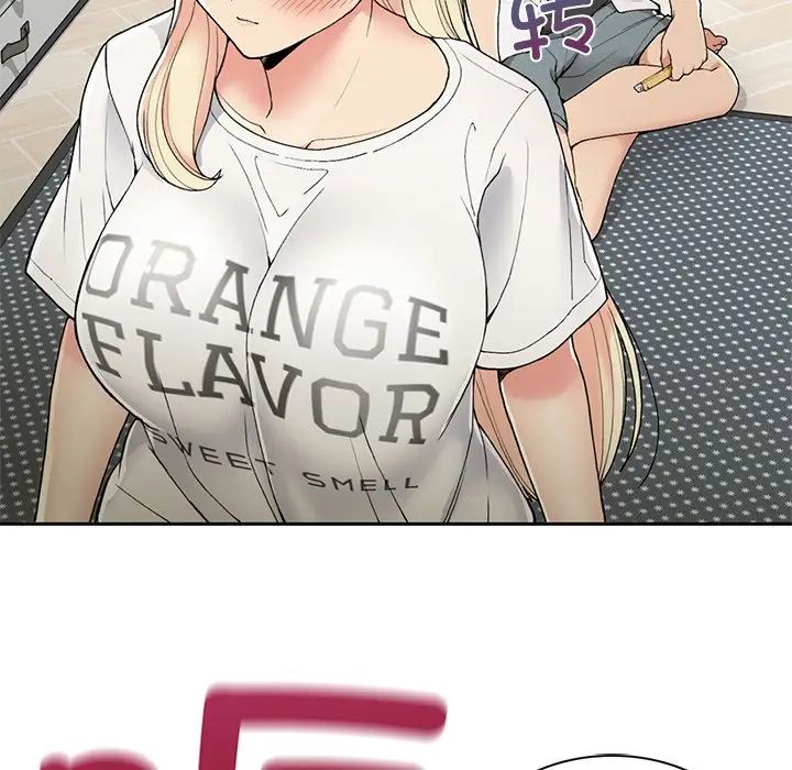 要在乡下一起生活吗第2話