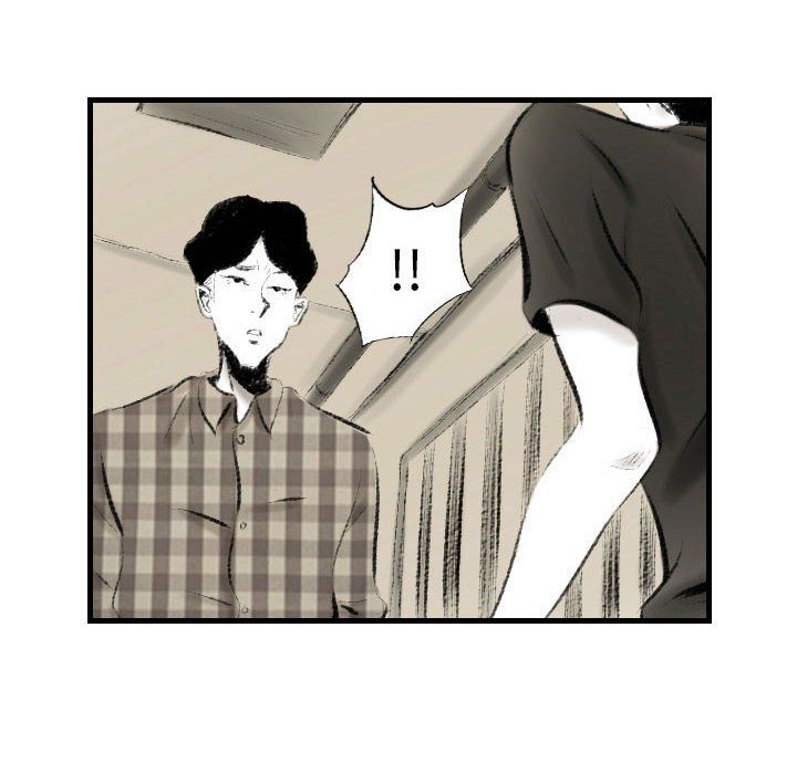 堕落城市第13話