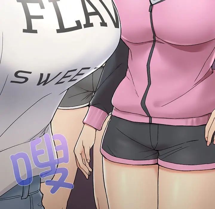 要在乡下一起生活吗第2话