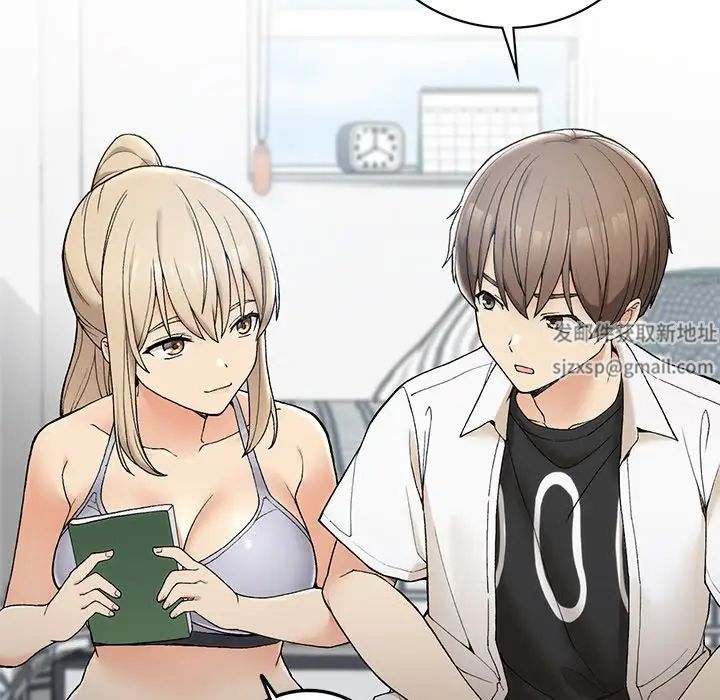 要在乡下一起生活吗第2话