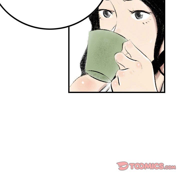 堕落城市第13话