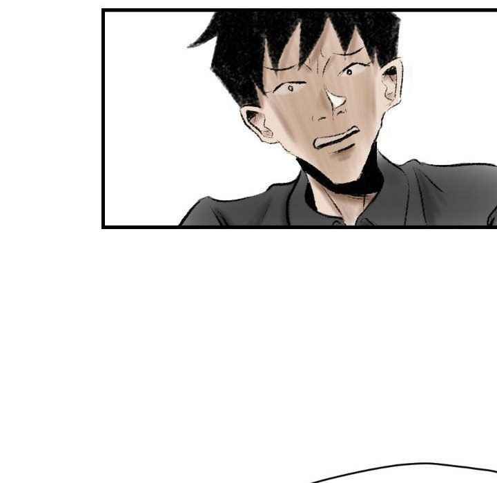 堕落城市第13話