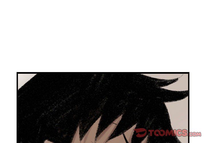 堕落城市第14話