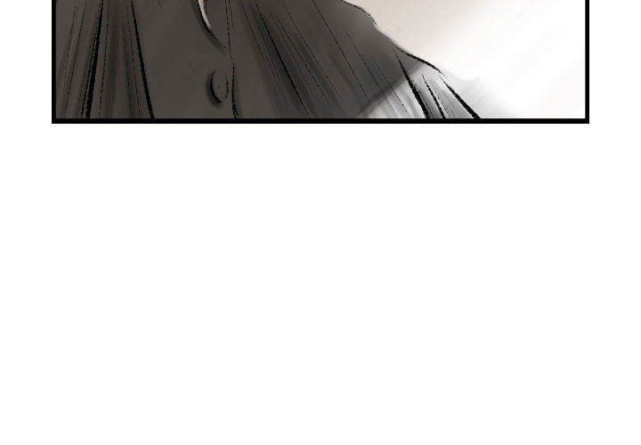 堕落城市第14話