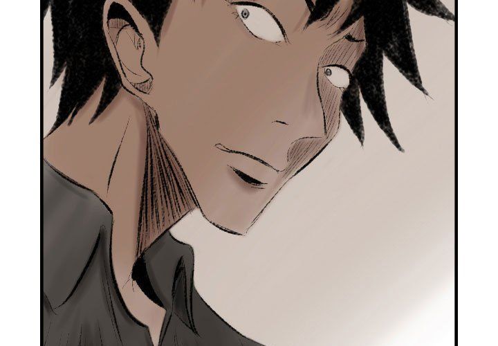 堕落城市第14話