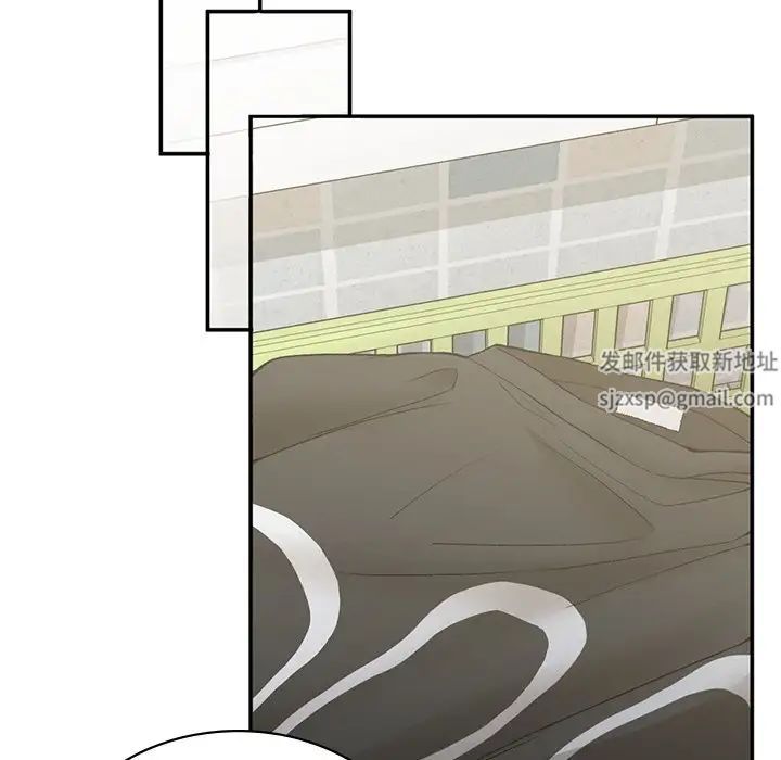 要在乡下一起生活吗第2話