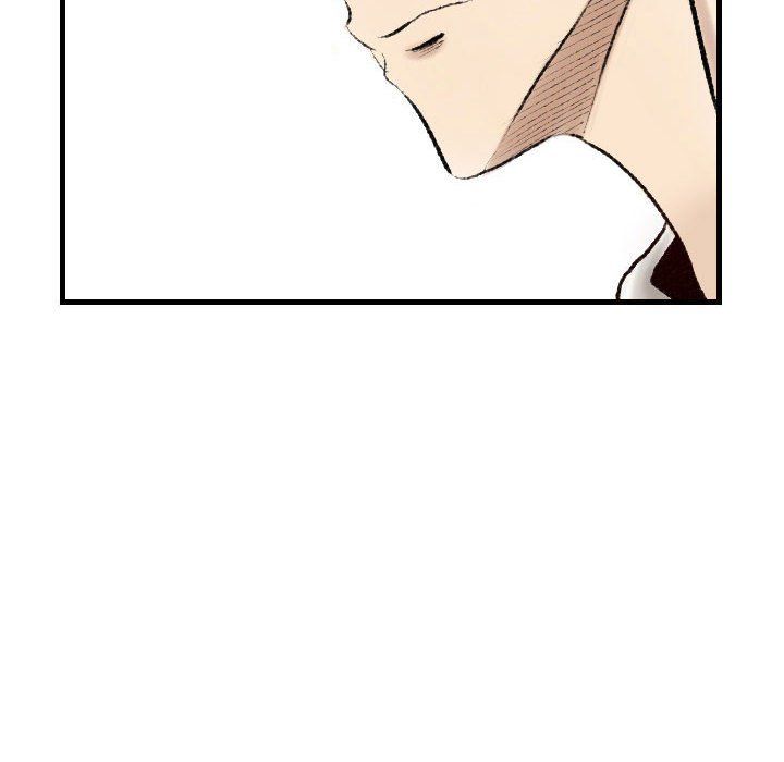 堕落城市第14话