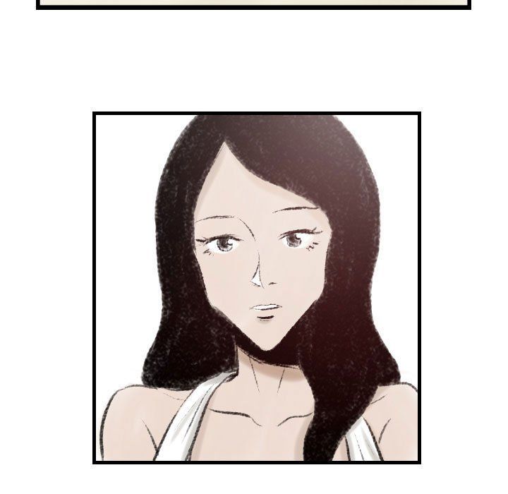 堕落城市第14话