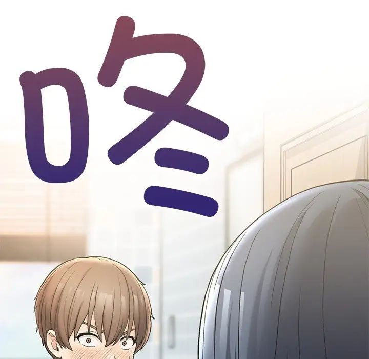 要在乡下一起生活吗第2话