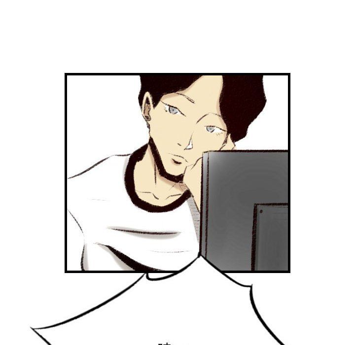 堕落城市第14话