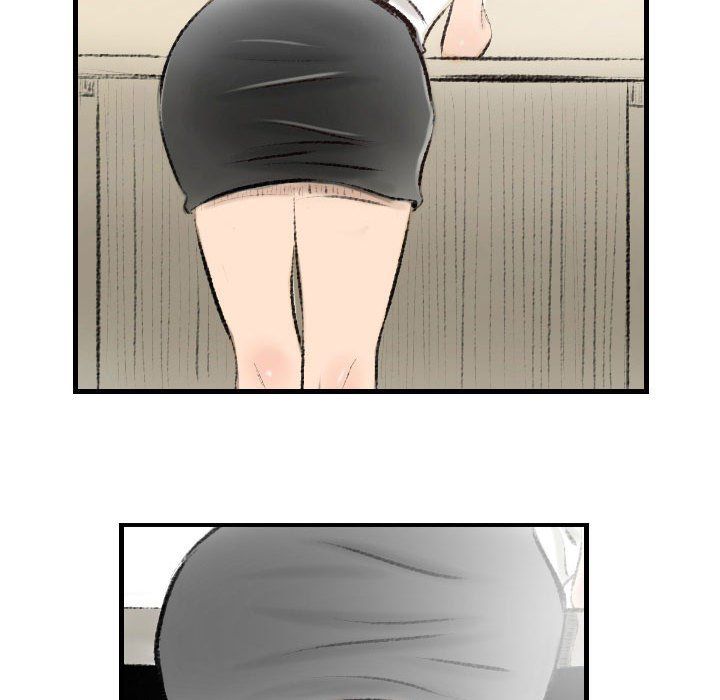 堕落城市第14话