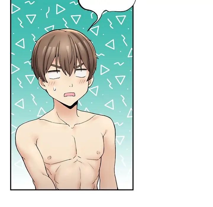 要在乡下一起生活吗第2话