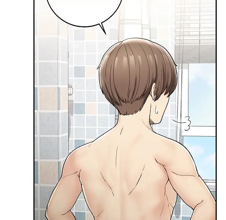 要在乡下一起生活吗第2話