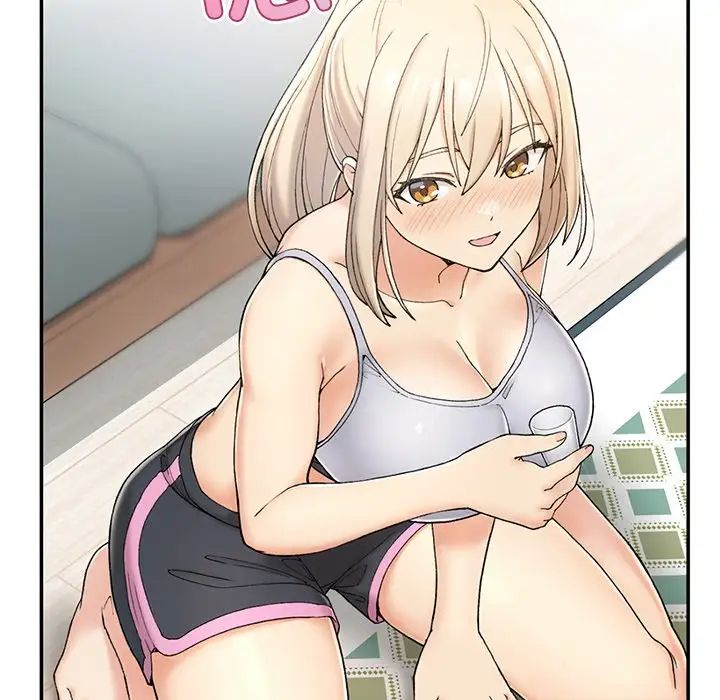 要在乡下一起生活吗第2话