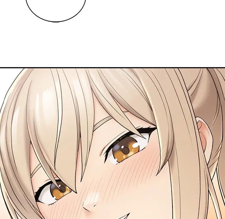 要在乡下一起生活吗第2話