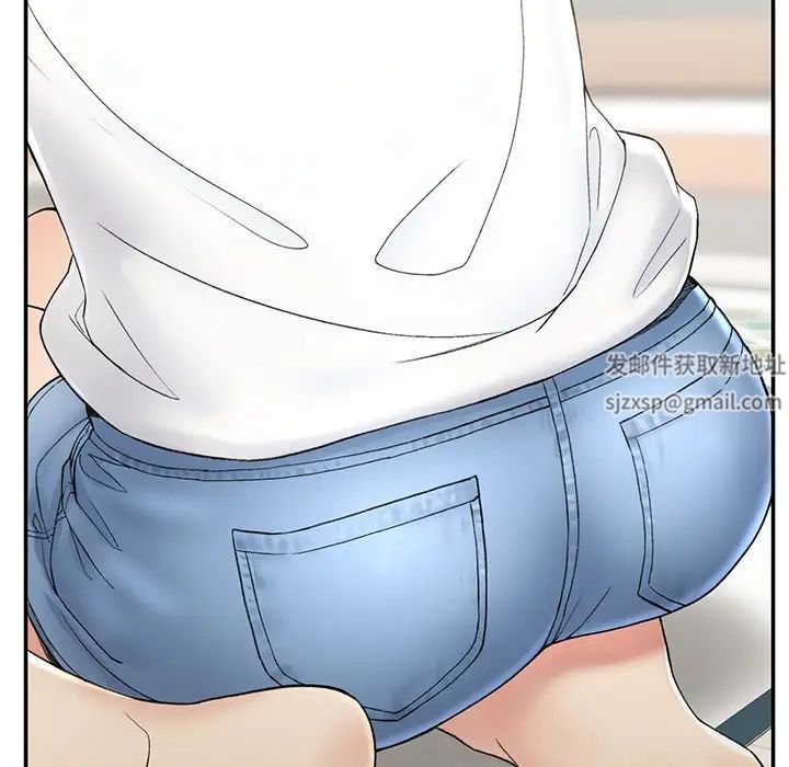 要在乡下一起生活吗第2话